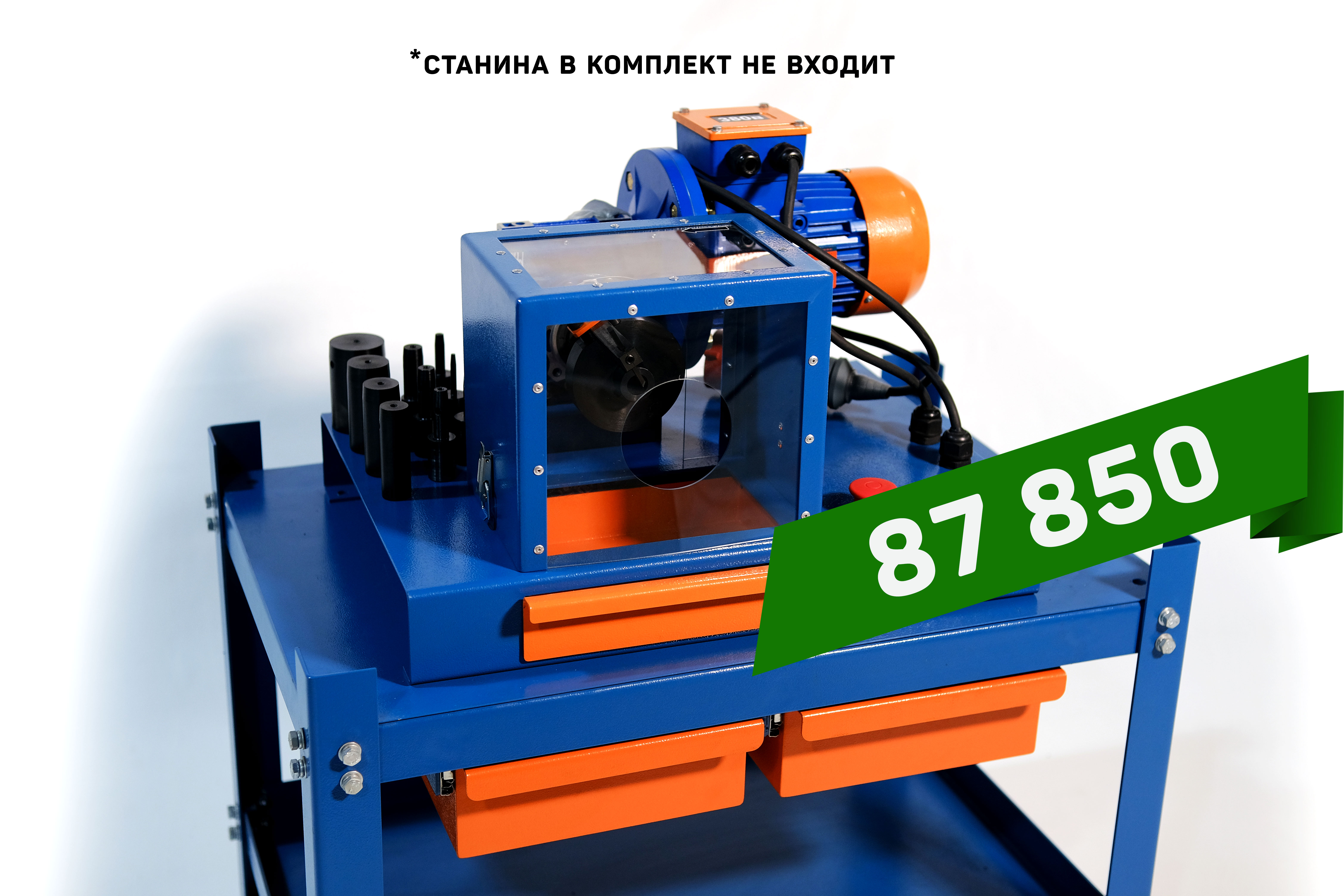 Окорочный станок RMT для шлангов высокого давления (РВД)