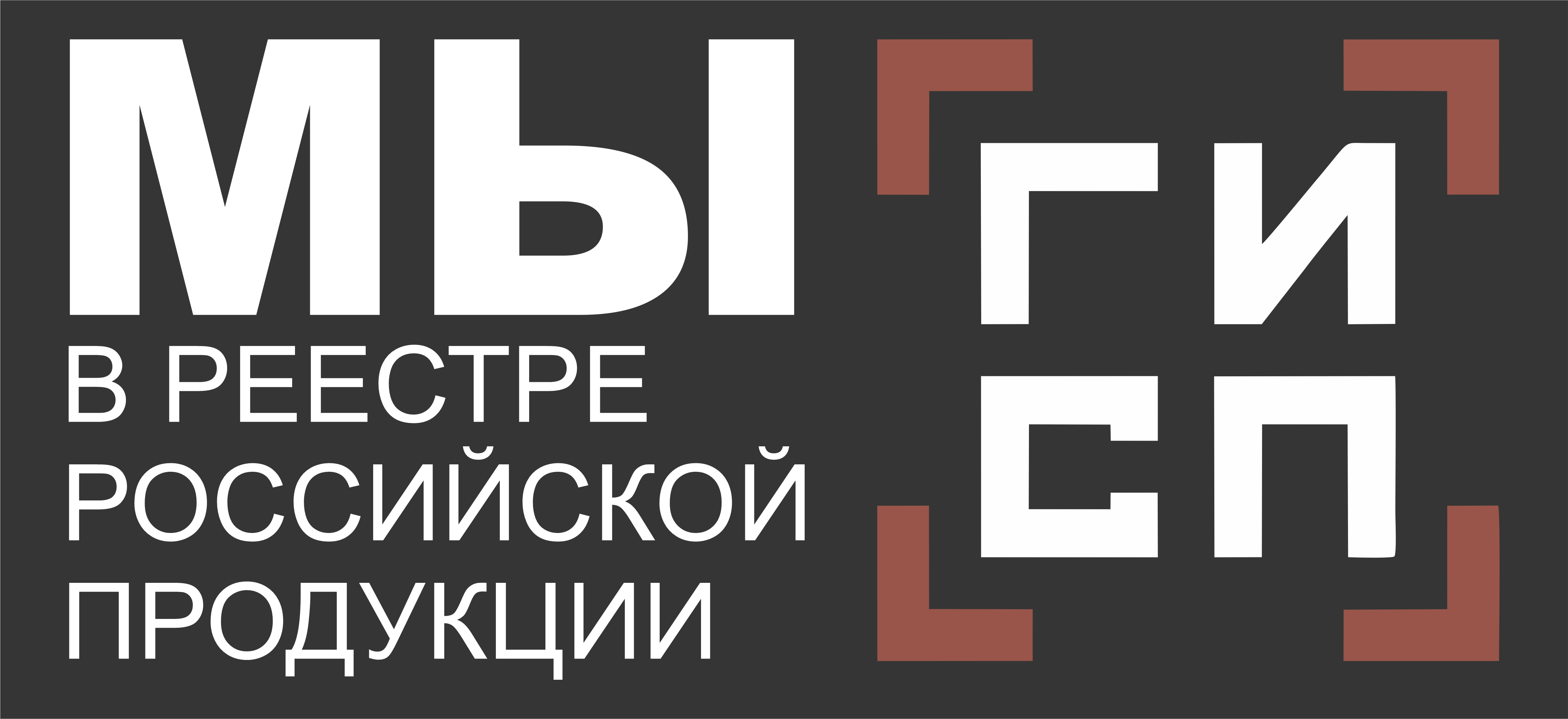 Сертификаты на станки РВД
